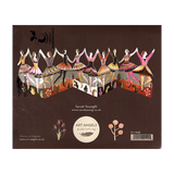 'Dancers' Tri-fold Card by Sarah Young