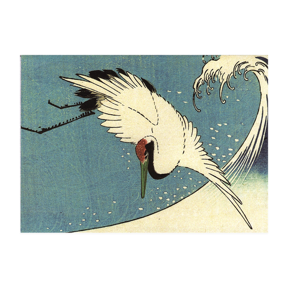 Utagawa Hiroshige I, 'Crane Flying over Wave'