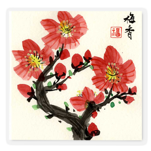 Chun-Chao Chiu, ' Apple Blossom '
