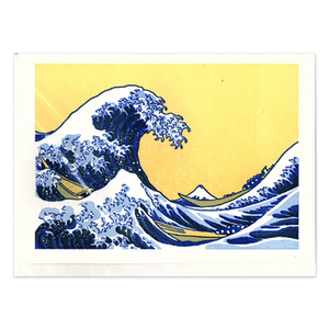 Hickey, 'The Great Wave off Kanagawa, by Hokusai'