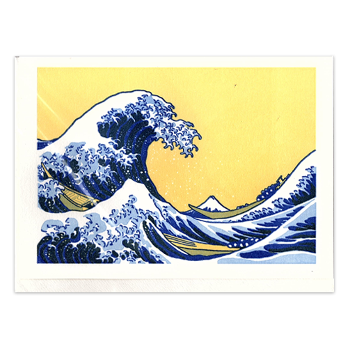 Hickey, 'The Great Wave off Kanagawa, by Hokusai'